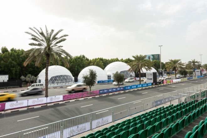 listado de los mejores proveedores de Domos Geodésicos por países.