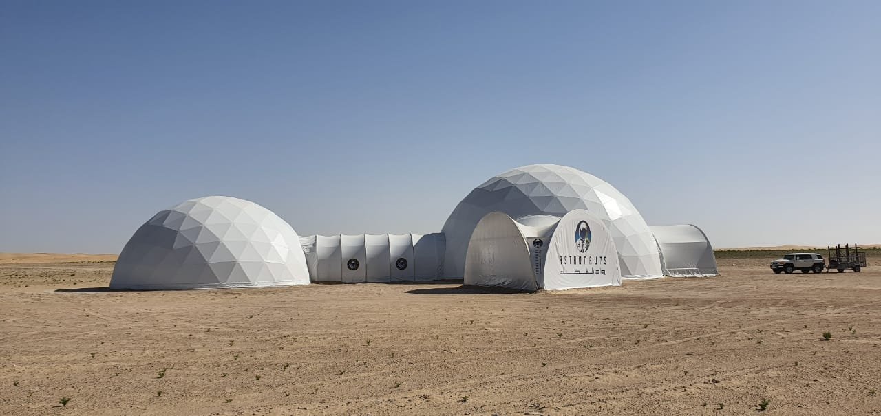 listado de los mejores proveedores de Domos Geodésicos por países.