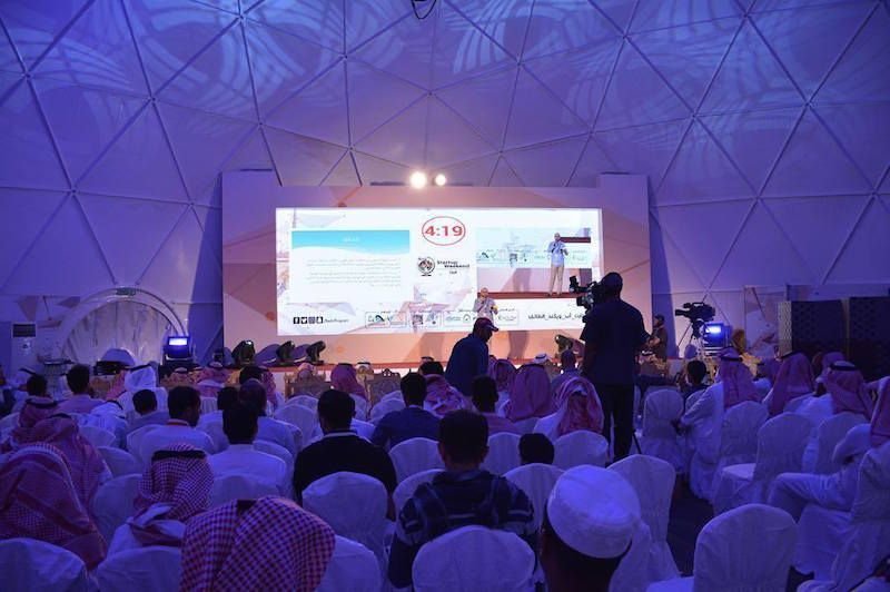 carpas geodésicas carpas geodésicas