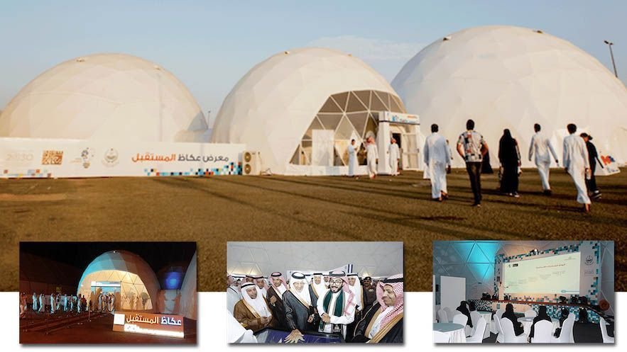 Geodomes Geodesic Domes Geodomes Geodesic Domes