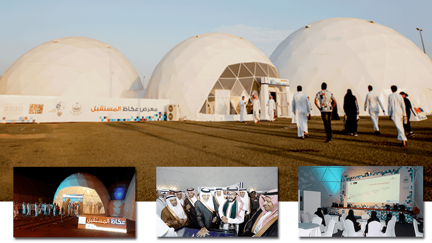 Domos Geodésicos Geodesic Domes