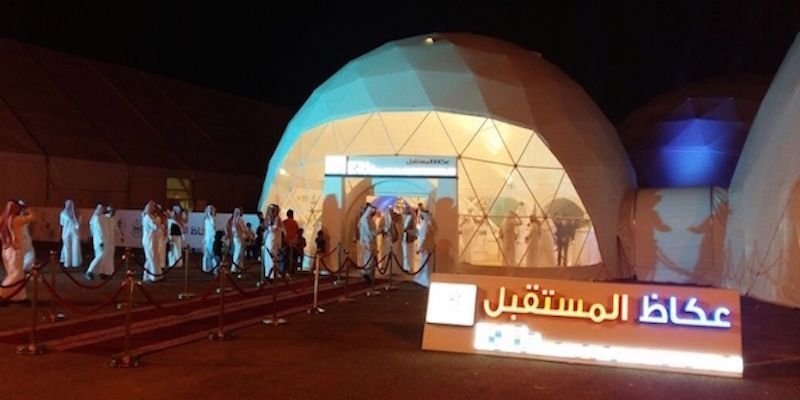 domos geodésicos geodesic domes domos geodésicos geodesic domes