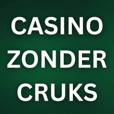 Casino met Paysafecard Veilig en Anoniem Gokken 1494890612