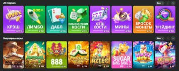 JB Casino Review Uncovering the Excitement of Online Gaming