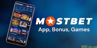 Unlock Exciting Offers with Promo Code for Mostbet Unlock Exciting Offers with Promo Code for Mostbet